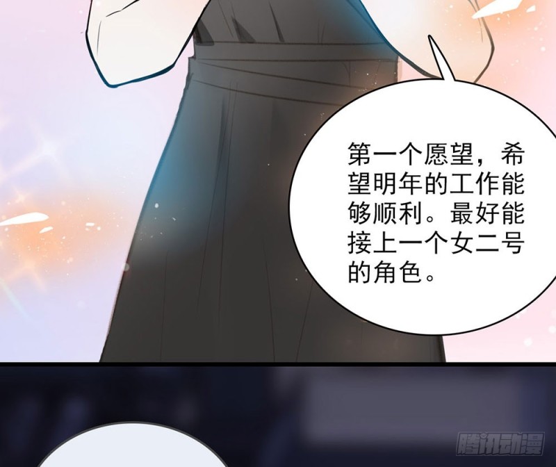 第14话 &ldquo;独特&rdquo;的生日-第15话