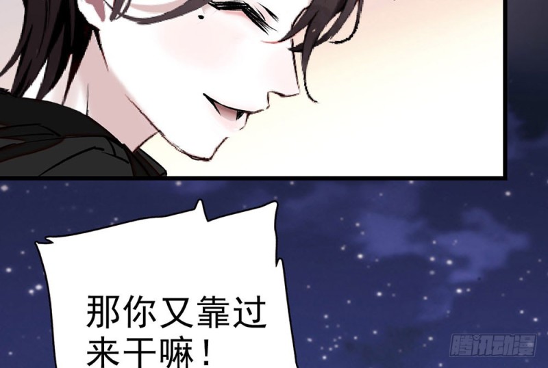 第14话 &ldquo;独特&rdquo;的生日-第15话