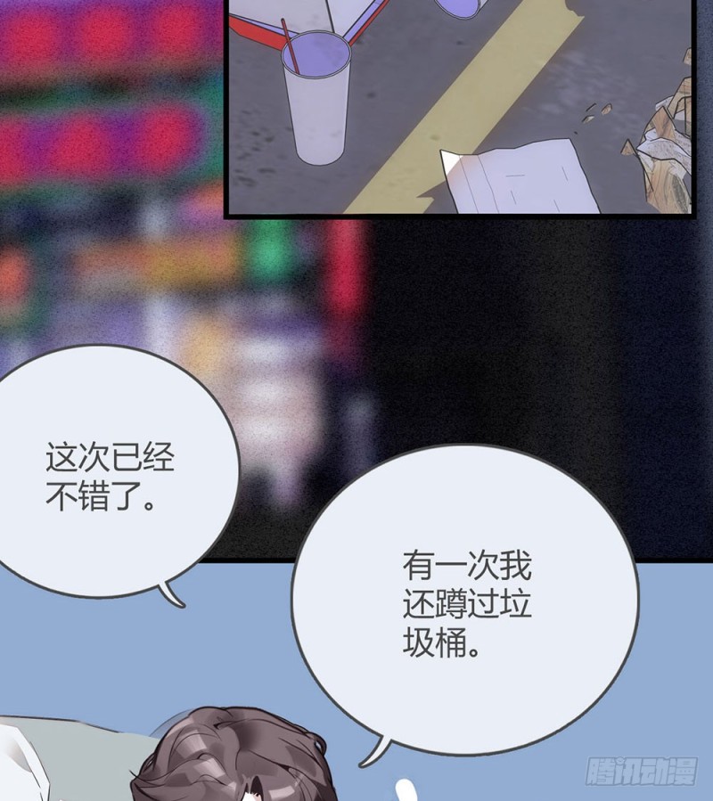 第14话 &ldquo;独特&rdquo;的生日-第15话