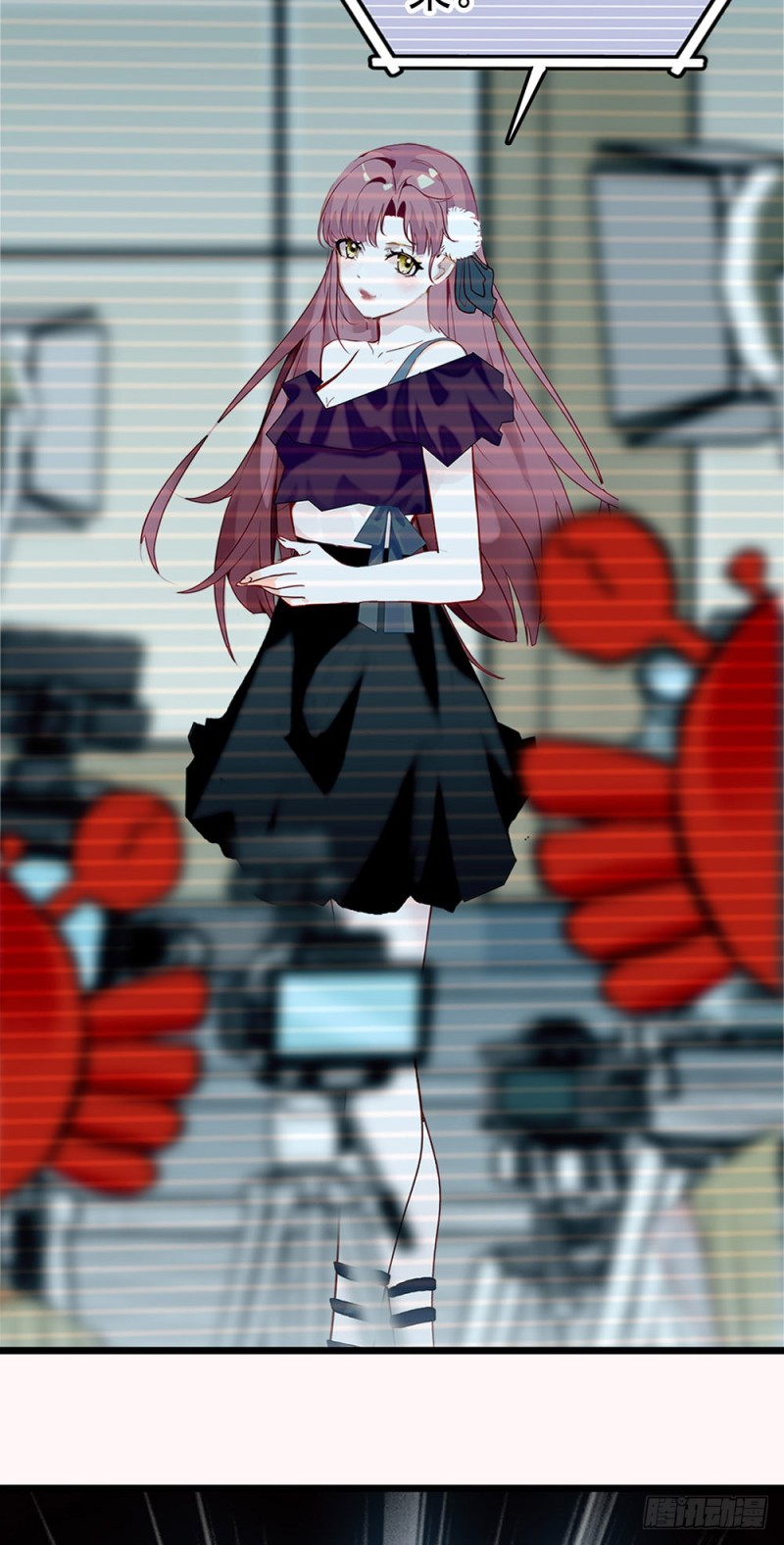 第16话 绯闻-第17话