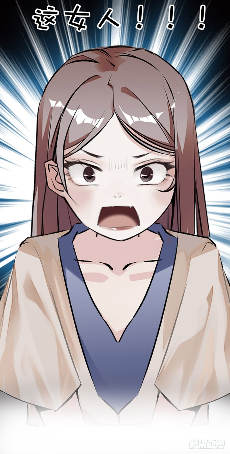 第16话 绯闻-第17话