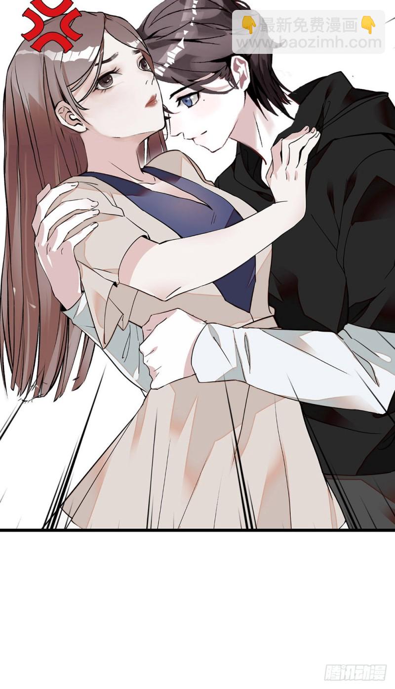 第18话 &ldquo;小奶狗&rdquo;，你适可而止-第19话