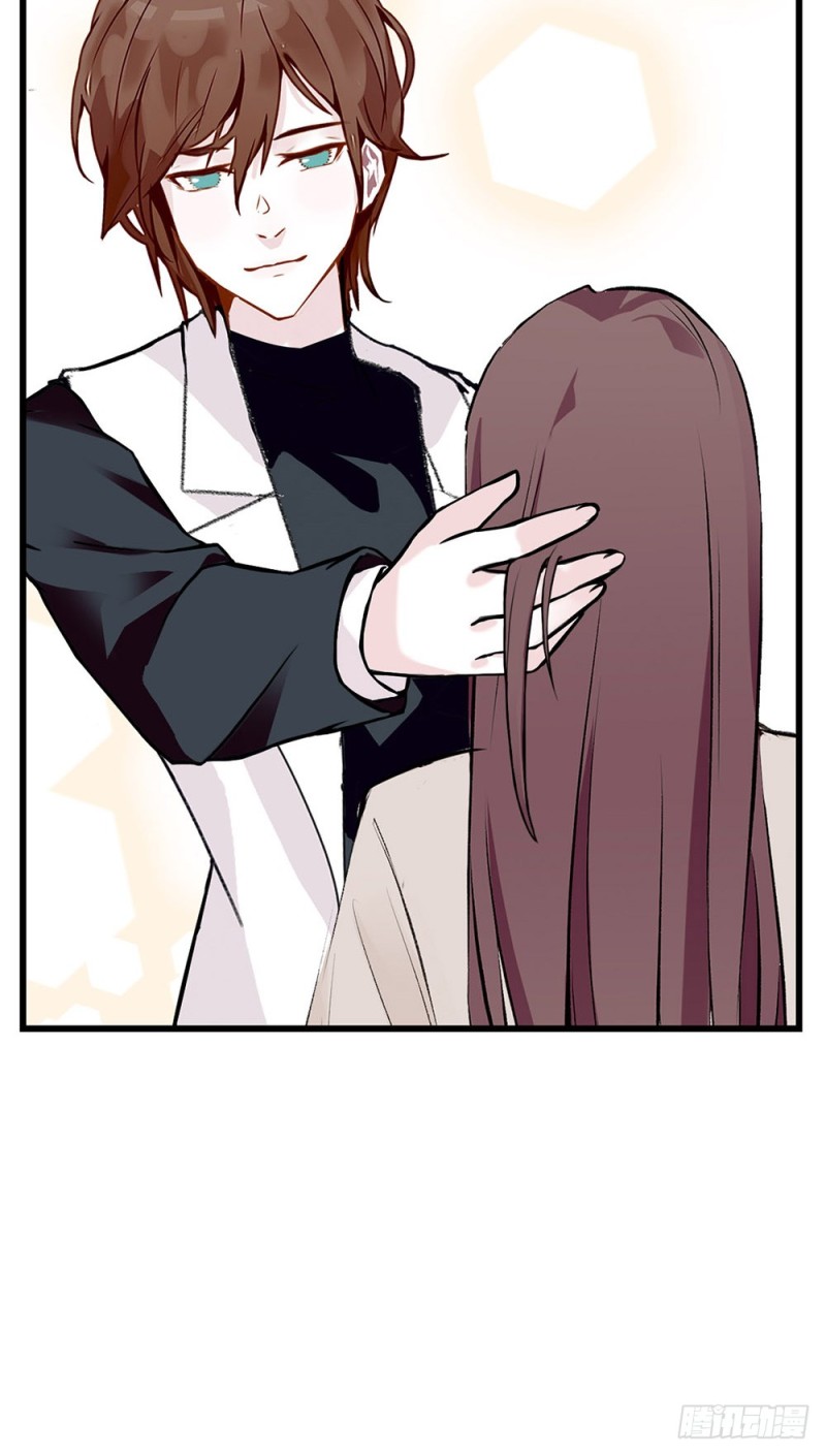 第18话 &ldquo;小奶狗&rdquo;，你适可而止-第19话