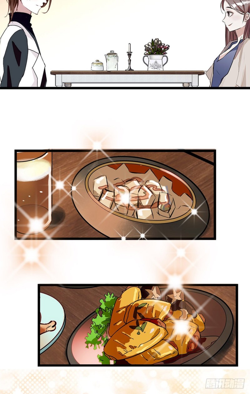 第20话 让我照顾你-第21话