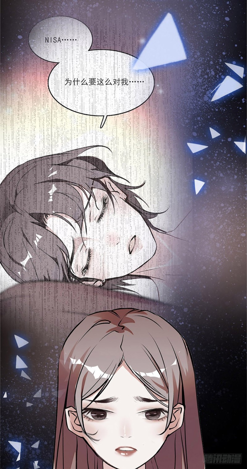 第22话 暂停-第23话