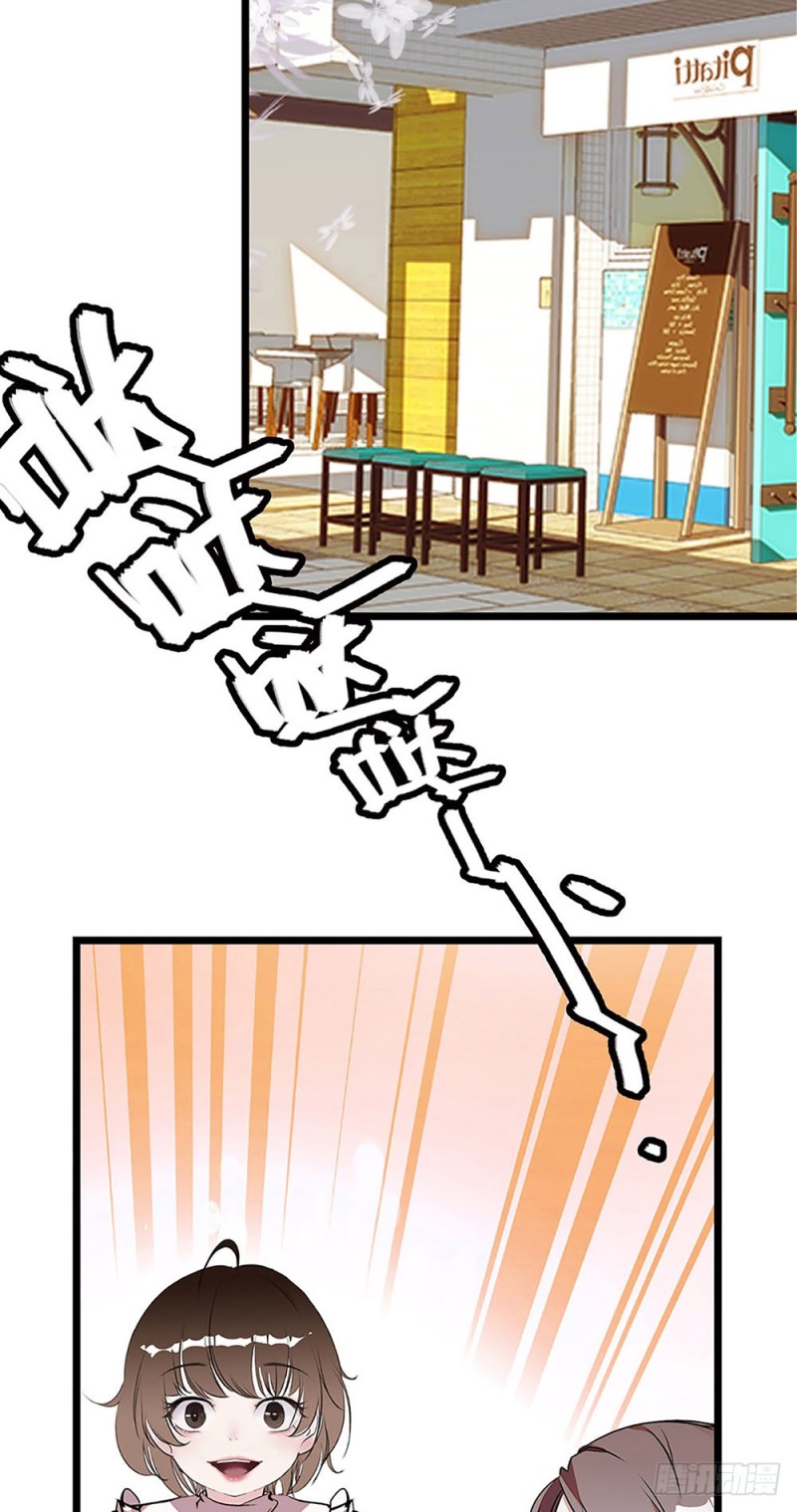 第22话 暂停-第23话