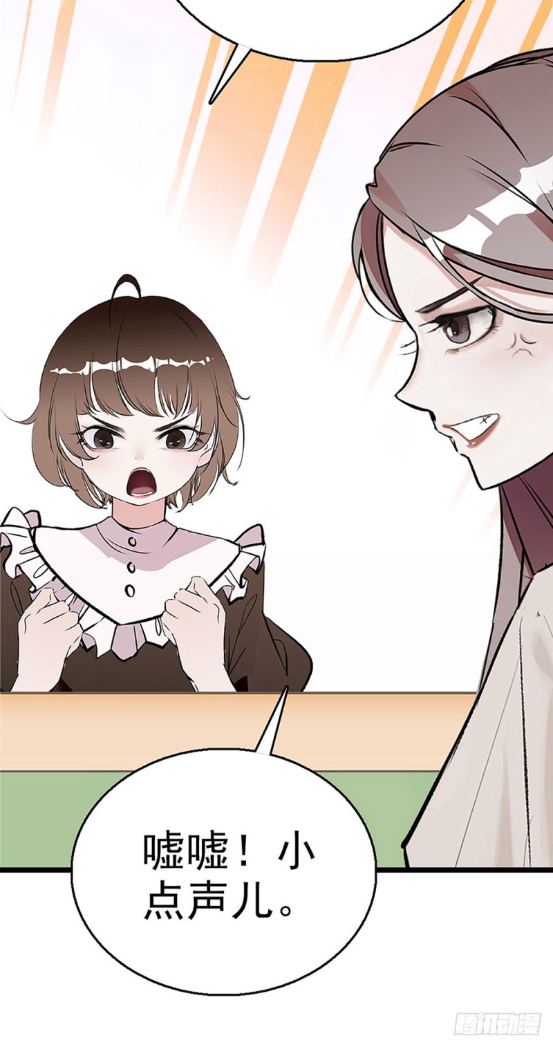 第22话 暂停-第23话