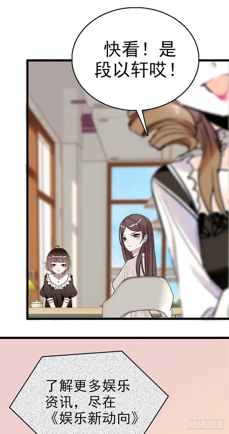 第22话 暂停-第23话