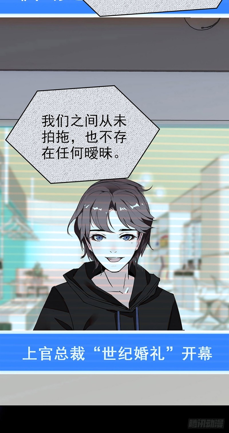 第22话 暂停-第23话