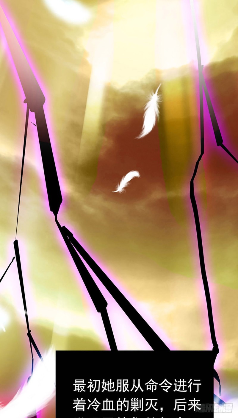 第24话 难得的试镜-第25话