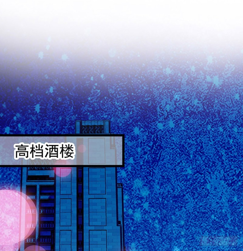 第26话 暗箱-第27话