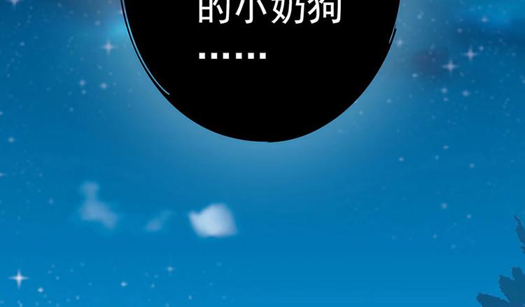 第4话 垃圾要分类(1/2)-第5话