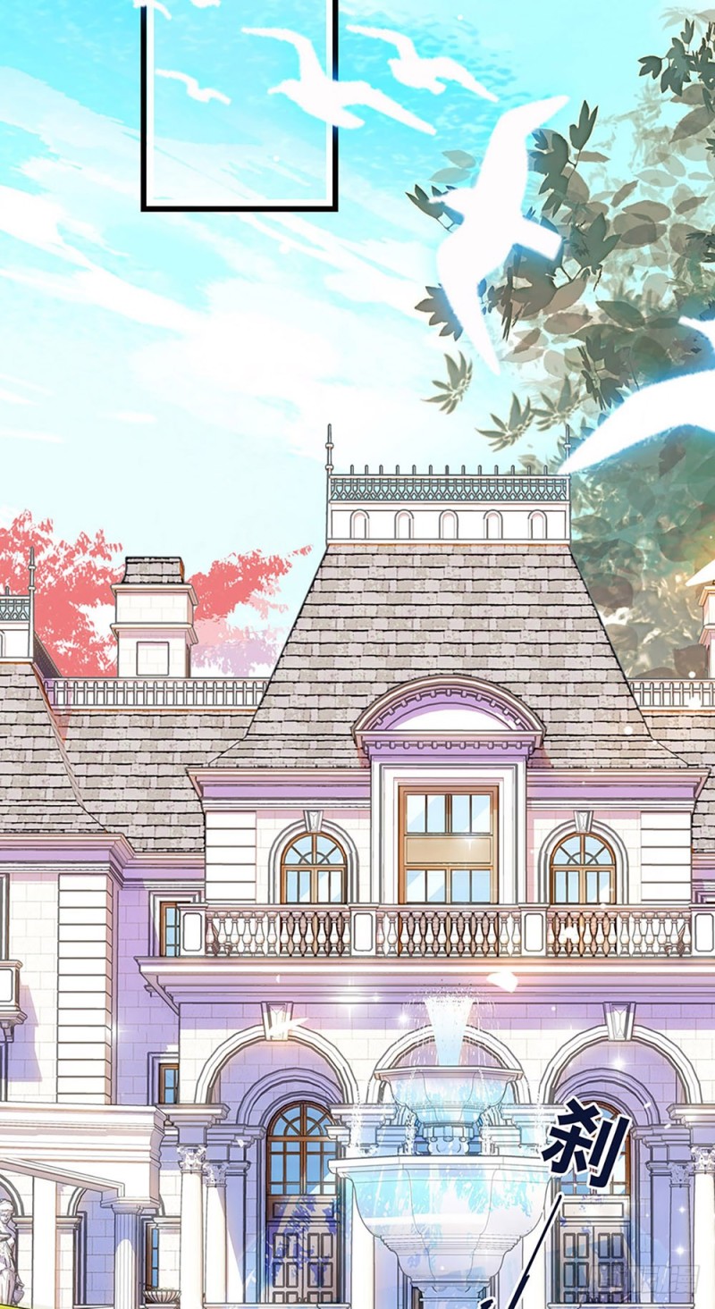 第30话 看清自己的心-第31话