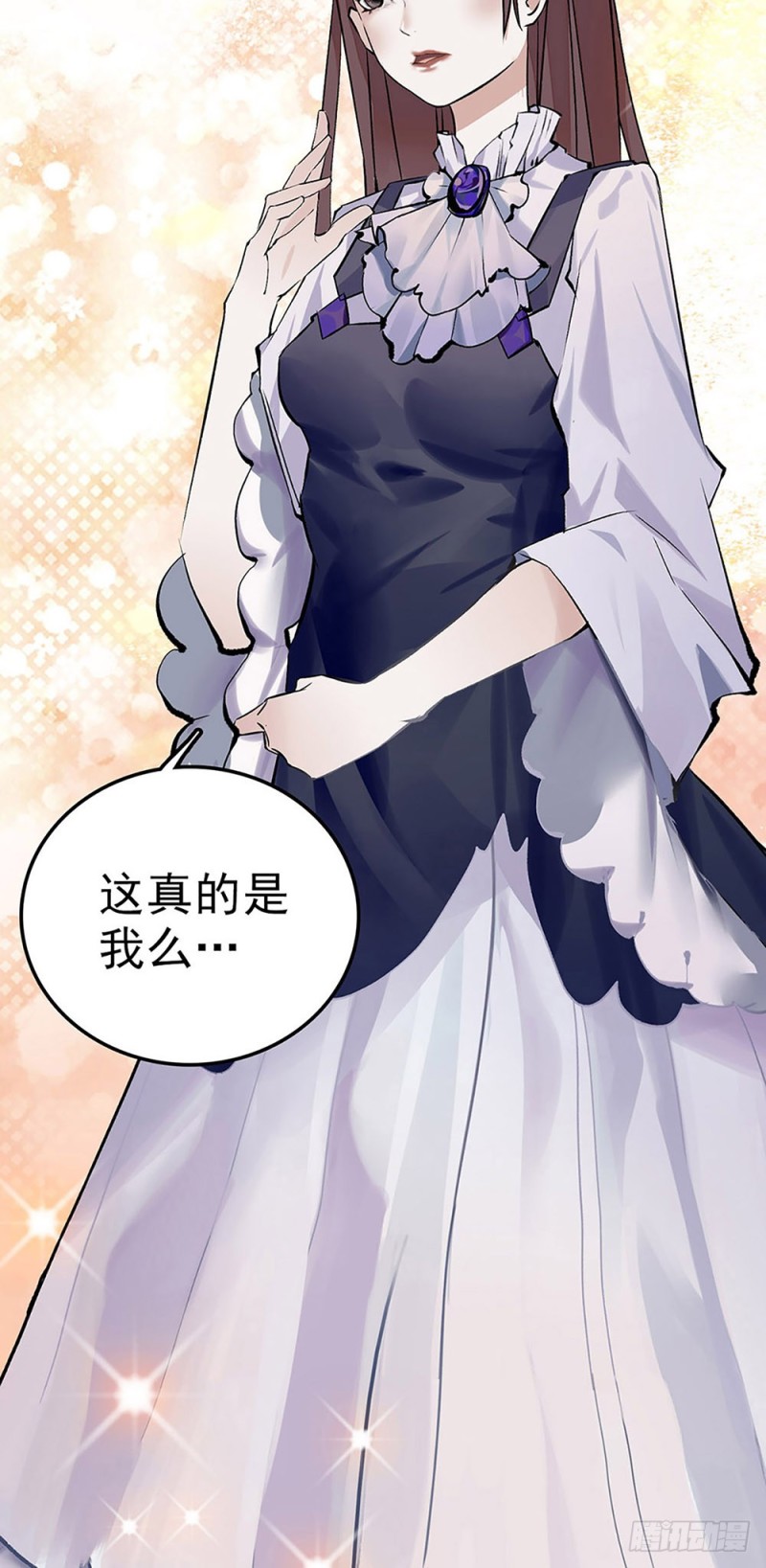 第30话 看清自己的心-第31话