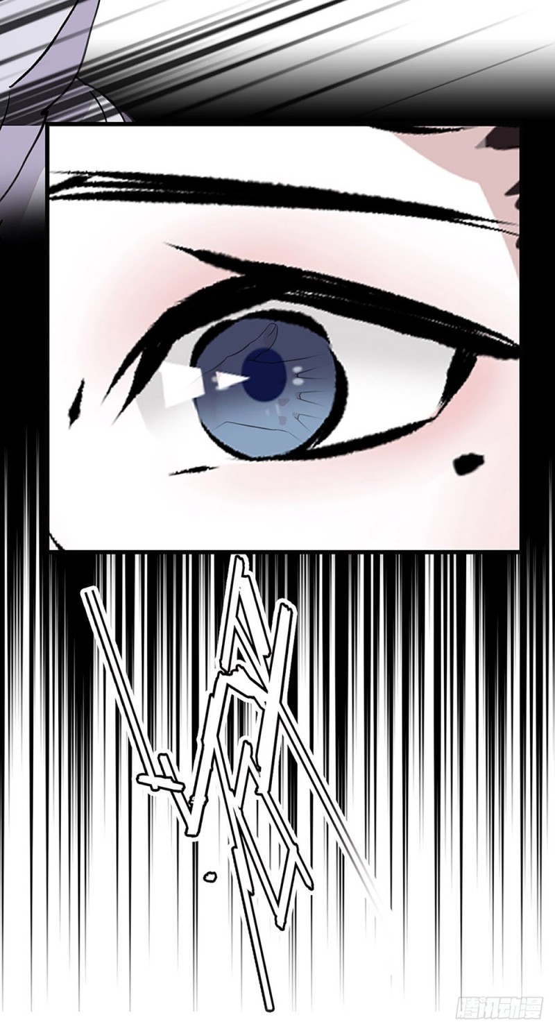 第34话 突来车祸-第35话