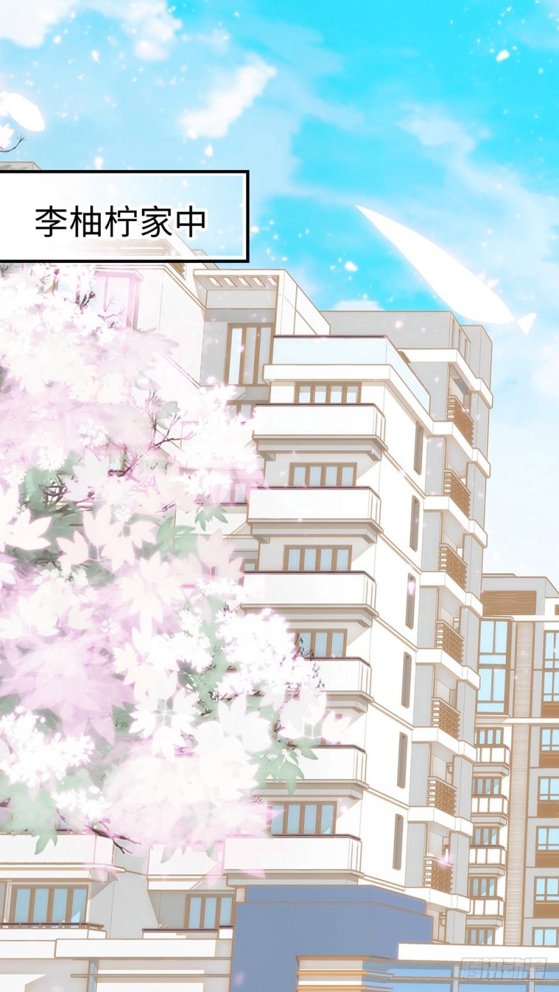 第36话 开启新的恋爱-第37话