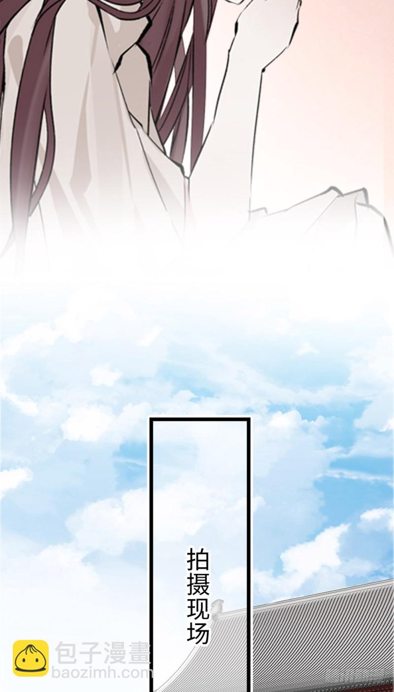 第36话 开启新的恋爱-第37话