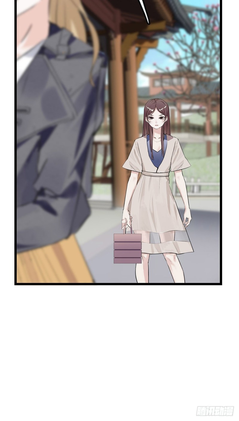 第36话 开启新的恋爱-第37话