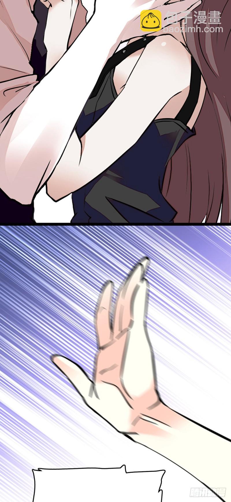 第40话 收留-第41话