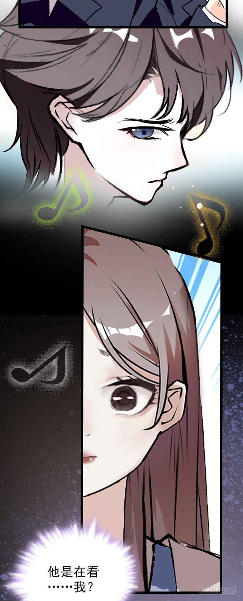 第44话 离他远点-第45话