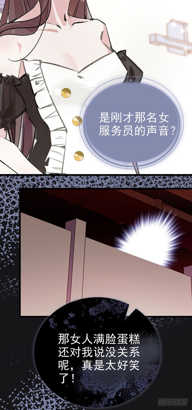 第46话 乔锦言生日-第47话