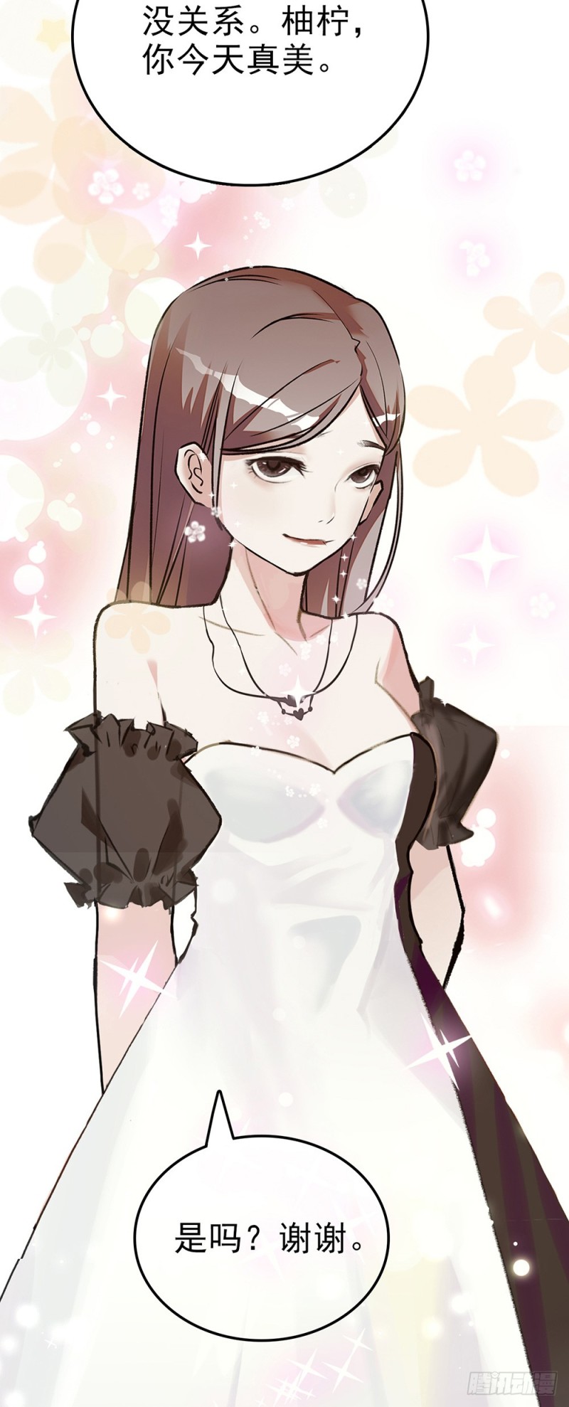 第46话 乔锦言生日-第47话