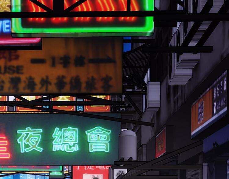 第6话 他的另一面(1/3)-第7话