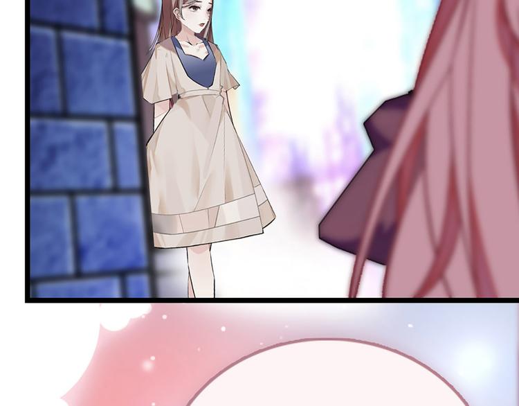 第6话 他的另一面(1/3)-第7话