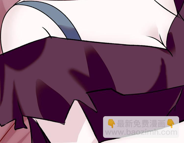 第6话 他的另一面(1/3)-第7话