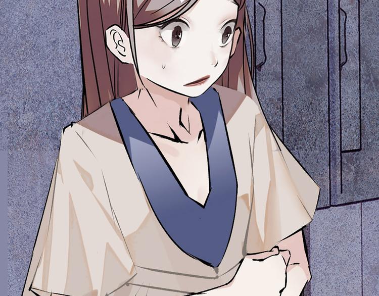 第6话 他的另一面(1/3)-第7话