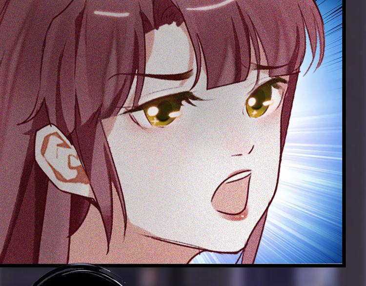 第6话 他的另一面(1/3)-第7话