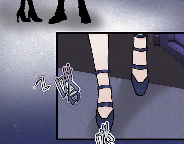 第6话 他的另一面(1/3)-第7话