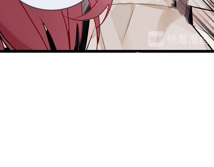 第6话 他的另一面(1/3)-第7话