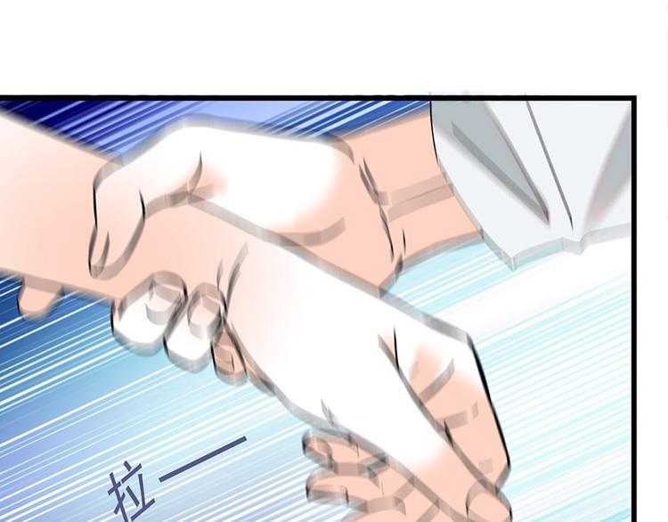 第6话 他的另一面(1/3)-第7话