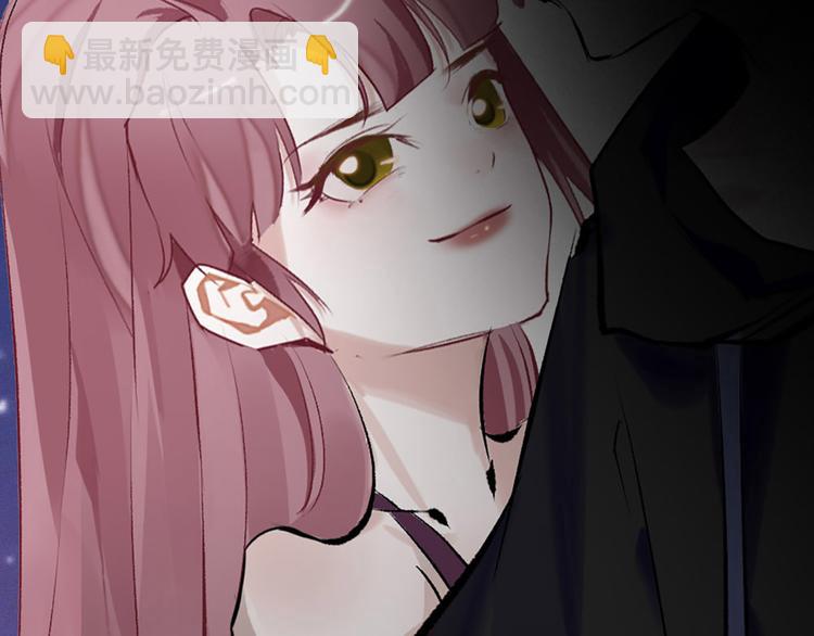 第6话 他的另一面(1/3)-第7话