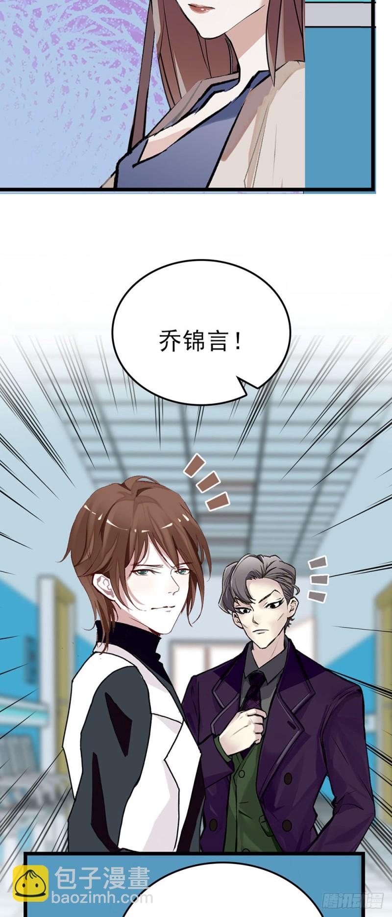 第56话 复合请求-第57话