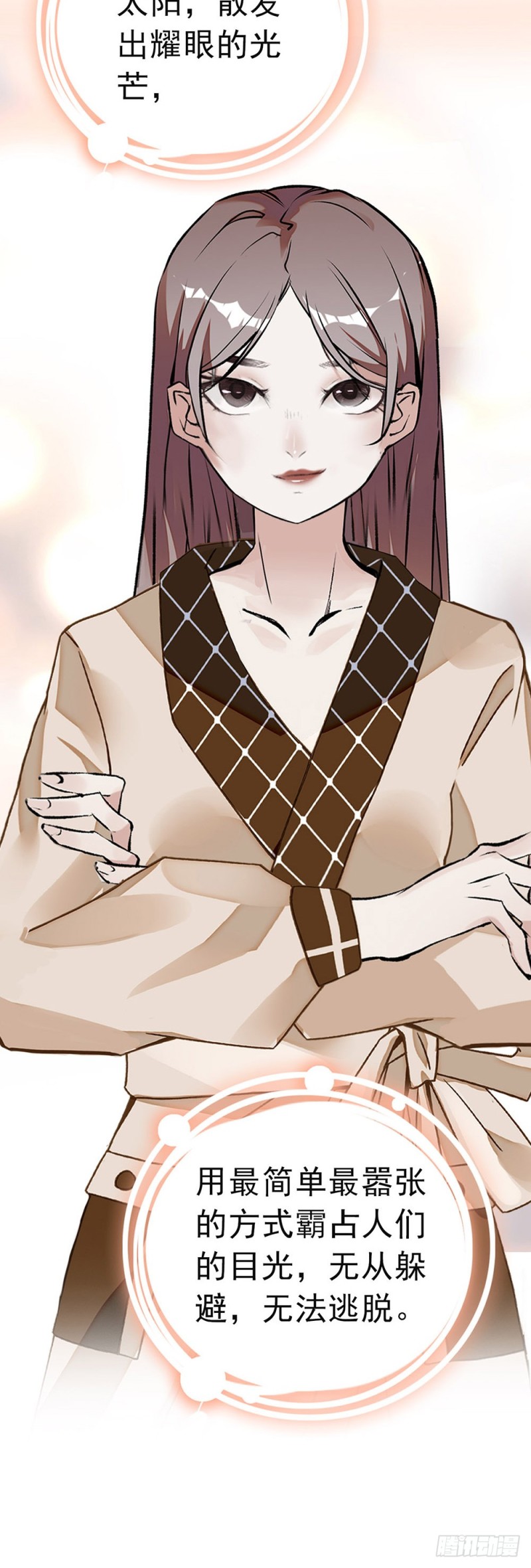 第58话 春节-第59话