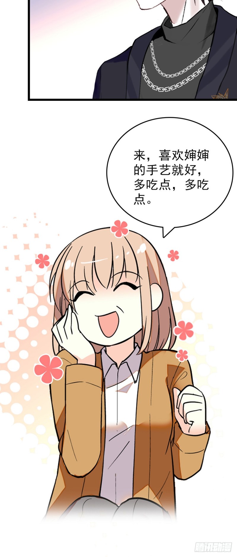 第60话（上） 一起过节吧-第61话