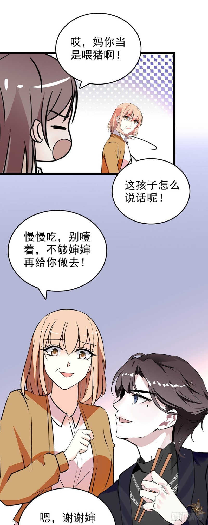 第60话（上） 一起过节吧-第61话