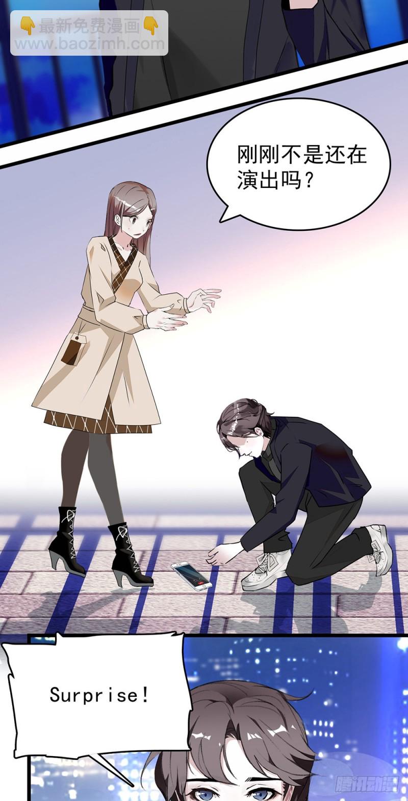 第60话（上） 一起过节吧-第61话