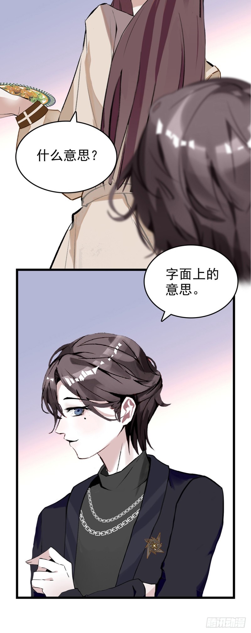 第60话（上） 一起过节吧-第61话