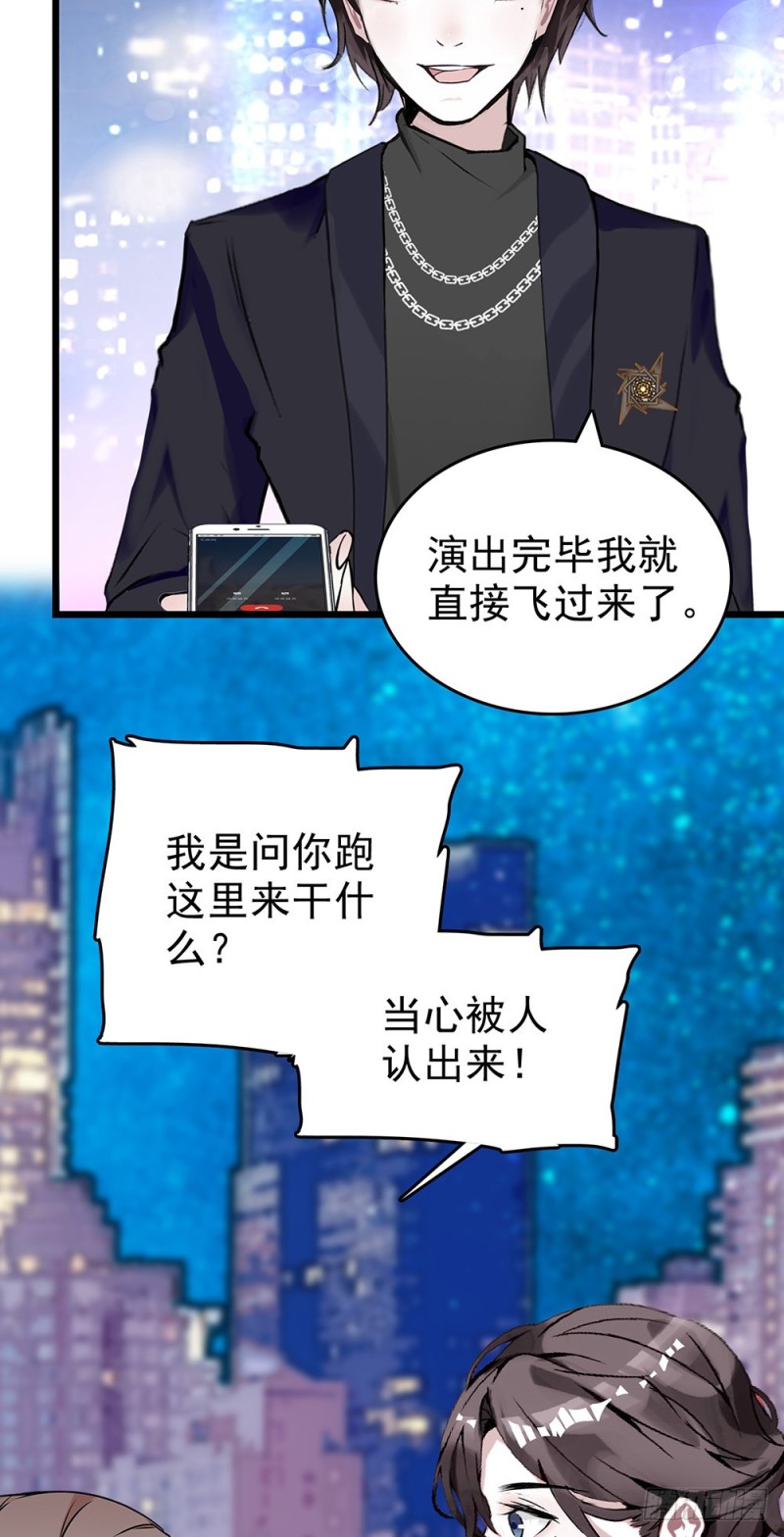 第60话（上） 一起过节吧-第61话