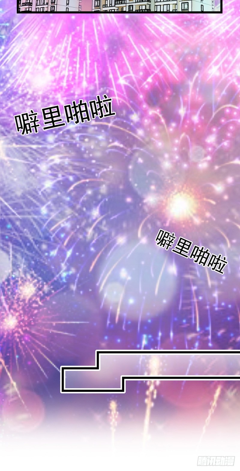 第60话（上） 一起过节吧-第61话