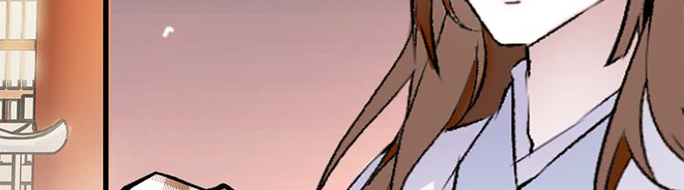 第8话 拍拖？(1/2)-第9话