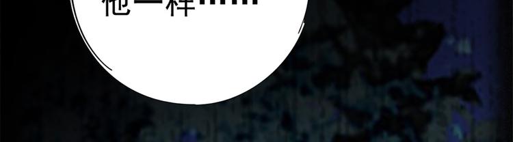 第8话 拍拖？(1/2)-第9话