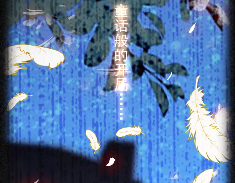 第8话 拍拖？(1/2)-第9话