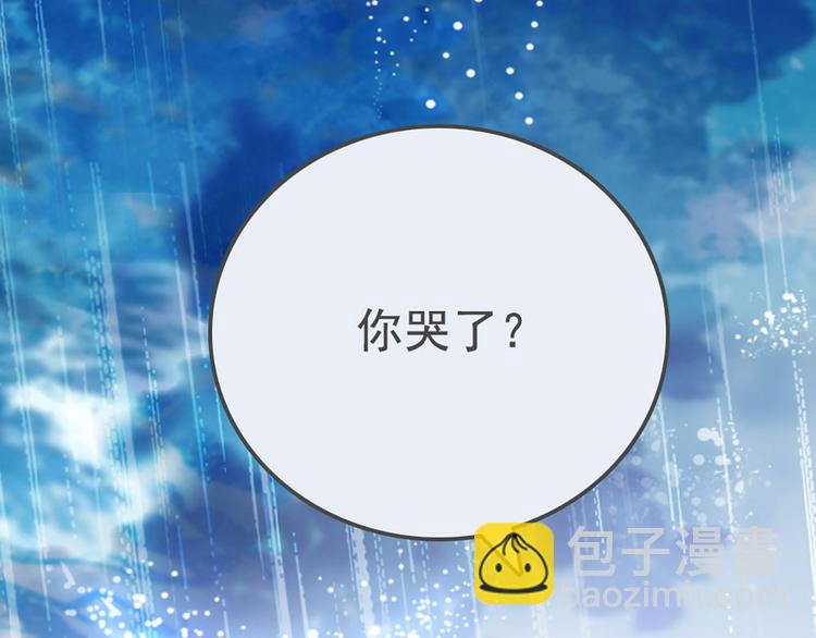 第10话 化身小天使(1/2)-第11话