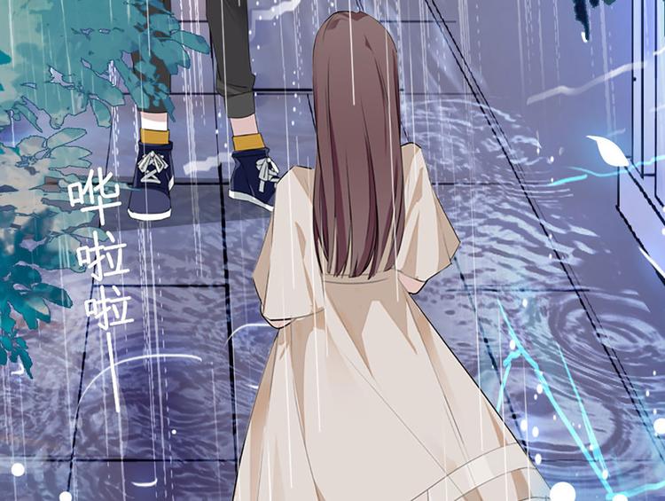 第10话 化身小天使(1/2)-第11话