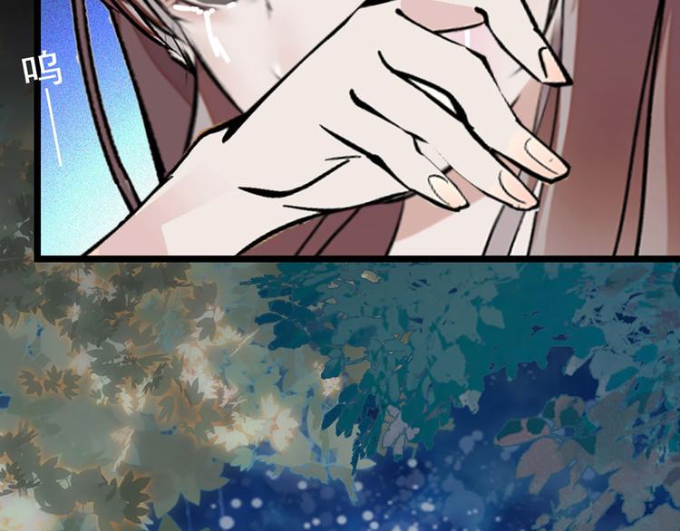 第10话 化身小天使(1/2)-第11话