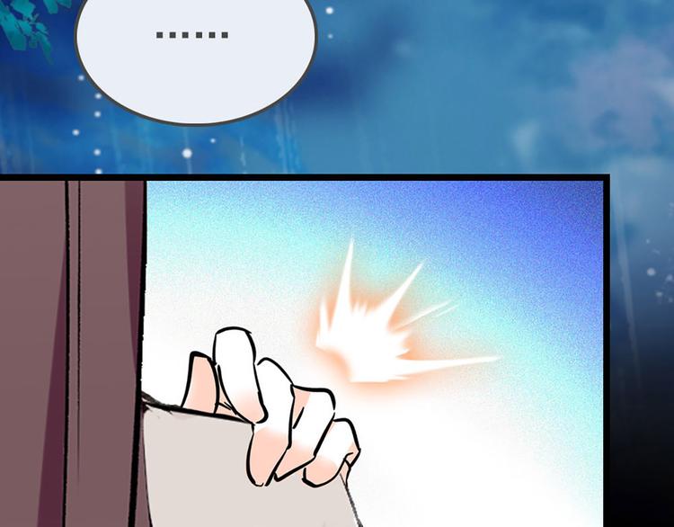 第10话 化身小天使(1/2)-第11话